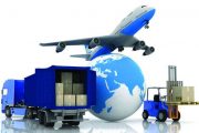 قانون حداکثر استفاده از توان تولیدی و خدماتی در تأمین نیازهای کشور