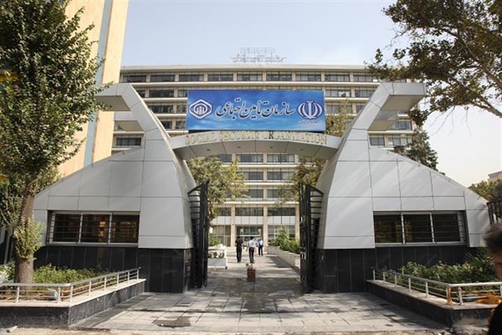 دادنامه شماره 58 ديوان عدالت اداري