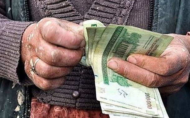 جداول مزد طبقه بندي مشاغل 1402